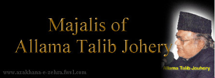 Allama Talib Johri Majalis Mp3 Free Download